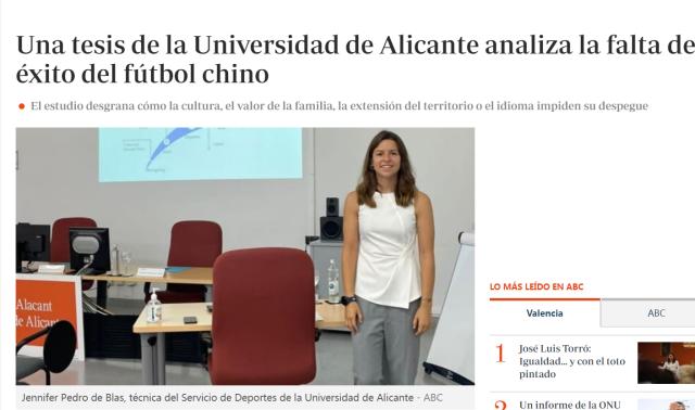 竞技宝官网-西媒分析国足败因：家长只看分数 忽视体教结合